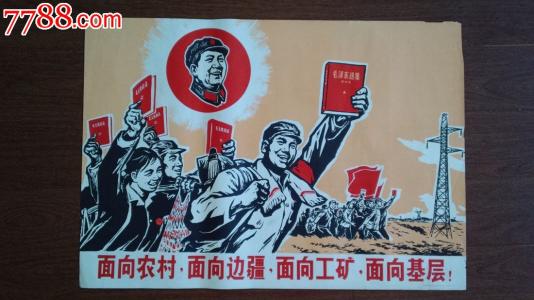 高中毕业证哪年联网的