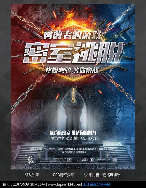 高仿新墨西哥州立大学学位证